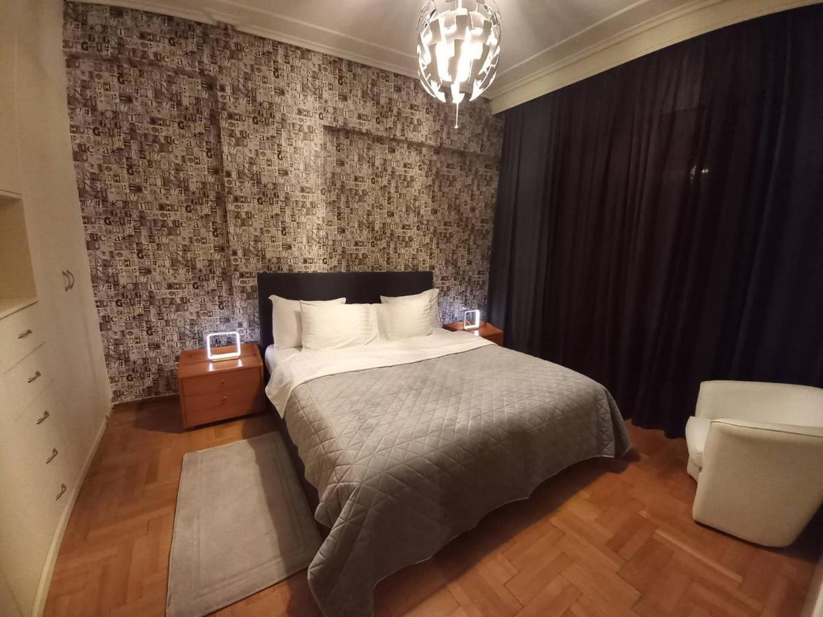 Apartment Cityhome2 *